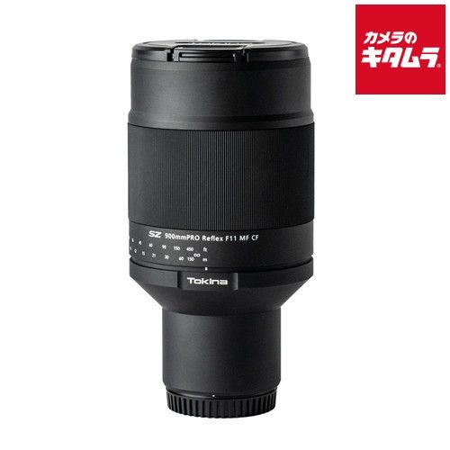 トキナー SZ 900mm F11 PRO Reflex MF CF フジフイルムX用