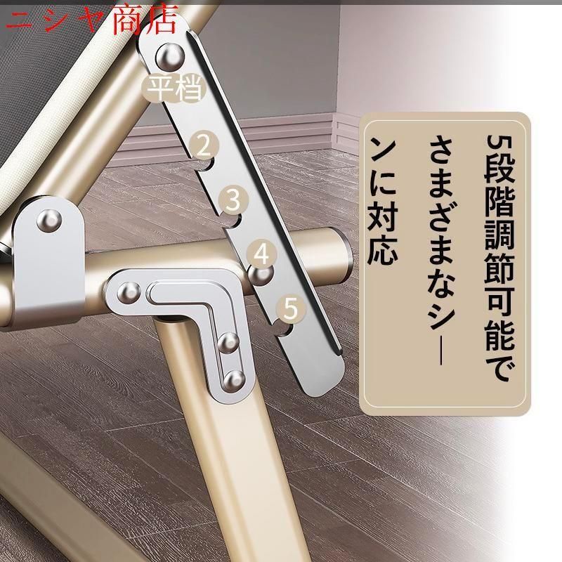 完成品