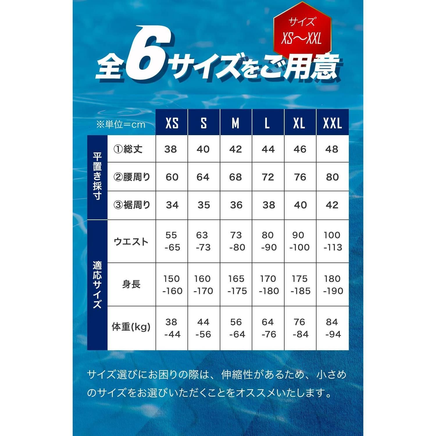 XL_グリーン [SPALTAX] 競泳水着 メンズ 競泳用水着 フィットネス 男性 水着 メンズ 競泳 スイムウェア メンズ ジム スイミングウェア 水泳 パンツ (XL, グリーン)