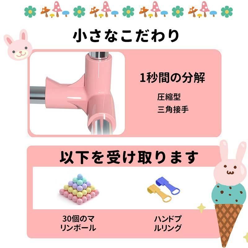 通常サイズ ハイタイプ