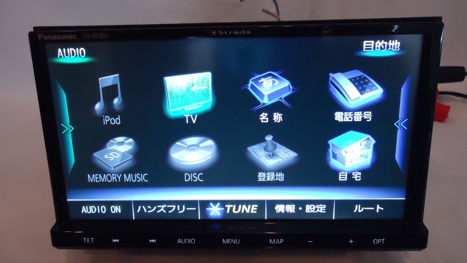 ストラーダ　カーナビ　CN-RE06D