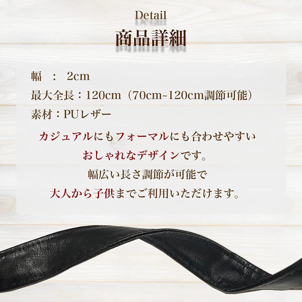 レディース