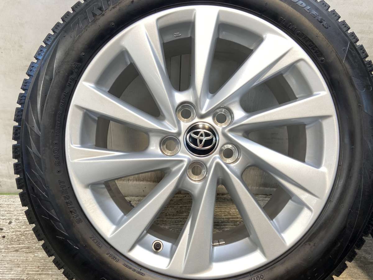 ①専用送料込2022年製VRX2 ブリヂストン 215／55R17 2本セット 楽天市場】【送料無料】 2022年製 ブリヂストン BLIZZAK ブリザック