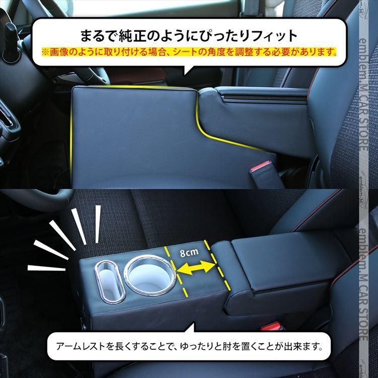 収納 ハイブリッド