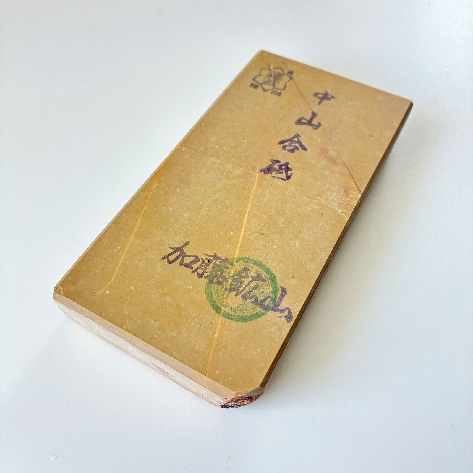 仕上げ天然砥石 | NaturalWhetstoneJourney 天然砥石 中山