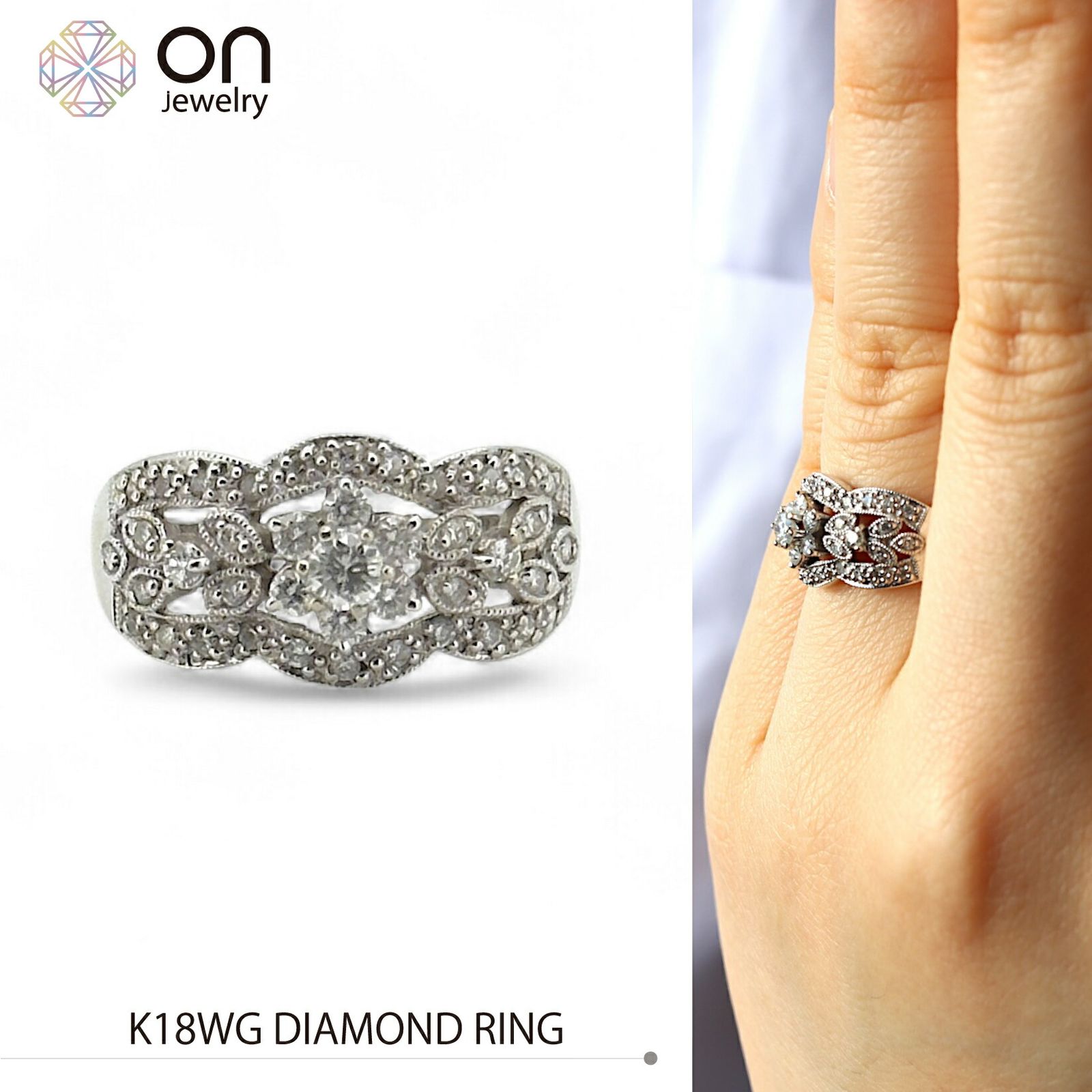 仕上げ K18WG ダイヤモンド0.54ct リング 指輪 13号 4月誕生石 天然 4.6g DIAMOND