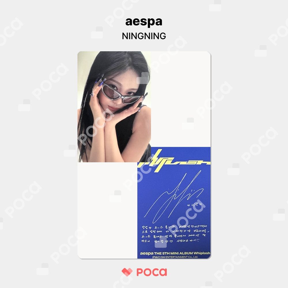 aespa whiplash 中国 ポップアップ 購入特典 ニンニン トレカ aespa ニンニン トレカ Whiplash SPEED Ver. 公式 トレカ - メルカリ