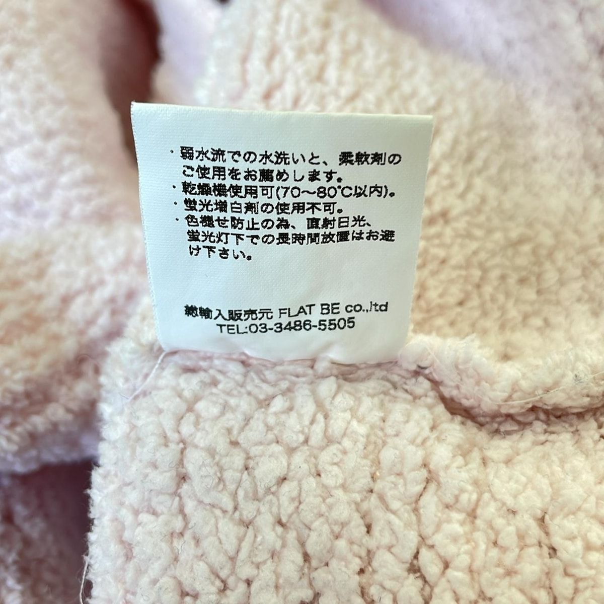 KASHWERE(カシウエア) カーディガン サイズS/M レディース美品