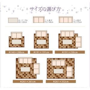 ミッドナイトグレー ウレタン付きが選べる国産い草ラグ