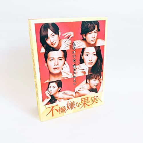 不機嫌な果実 DVD 全巻 TVドラマ