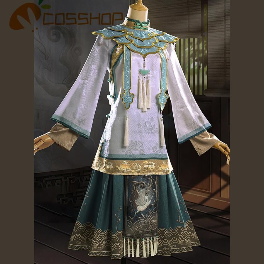 Identity V アイデンティティ V 骨董商白澤 コス服 演出服 変装 cosplay 仮装