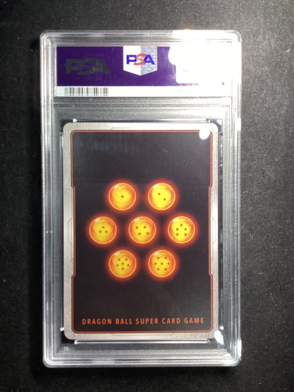 ベジット(パラレル)【SCR】{FB02-139} PSA10 - メルカリ