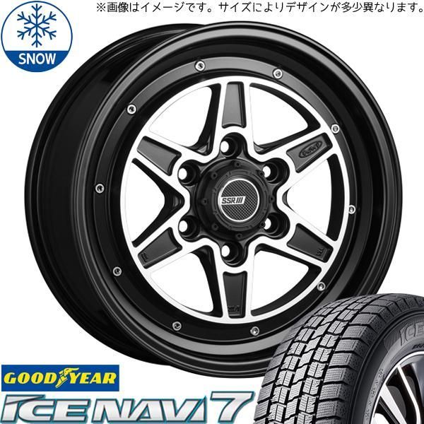 グッドイヤー アイスナビ6 スタッドレス 215/60/17 | 楽天市場 