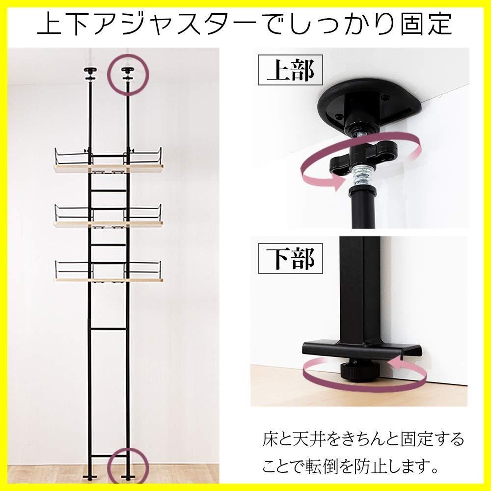 ホワイト×ホワイト
