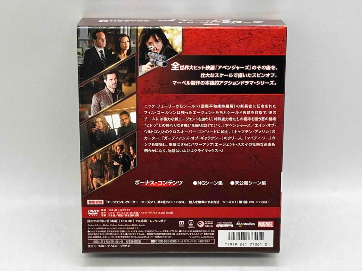 DVD エｰジェント・オブ・シｰルド シｰズン2 コンパクト BOX