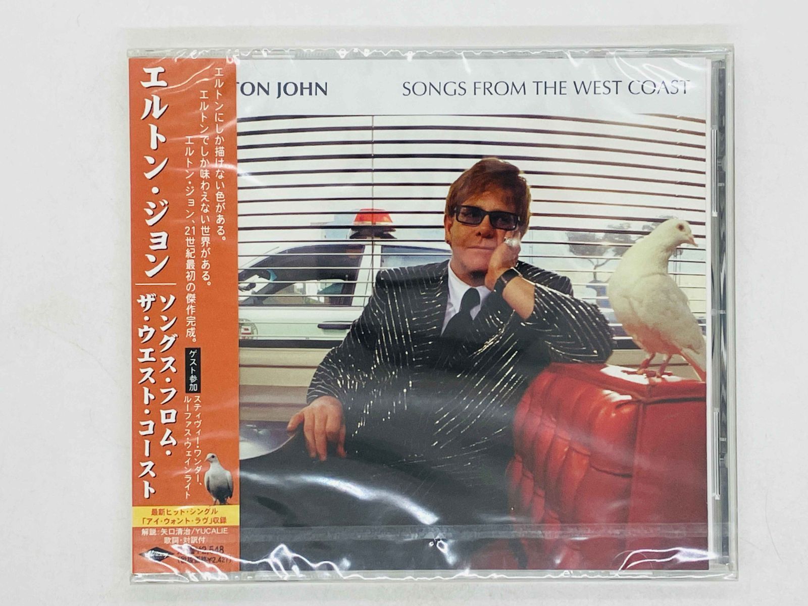 驚きの値段 CD 未開封 エルトン・ジョン / ソングス・フロム・ザ・ウエスト 洋書