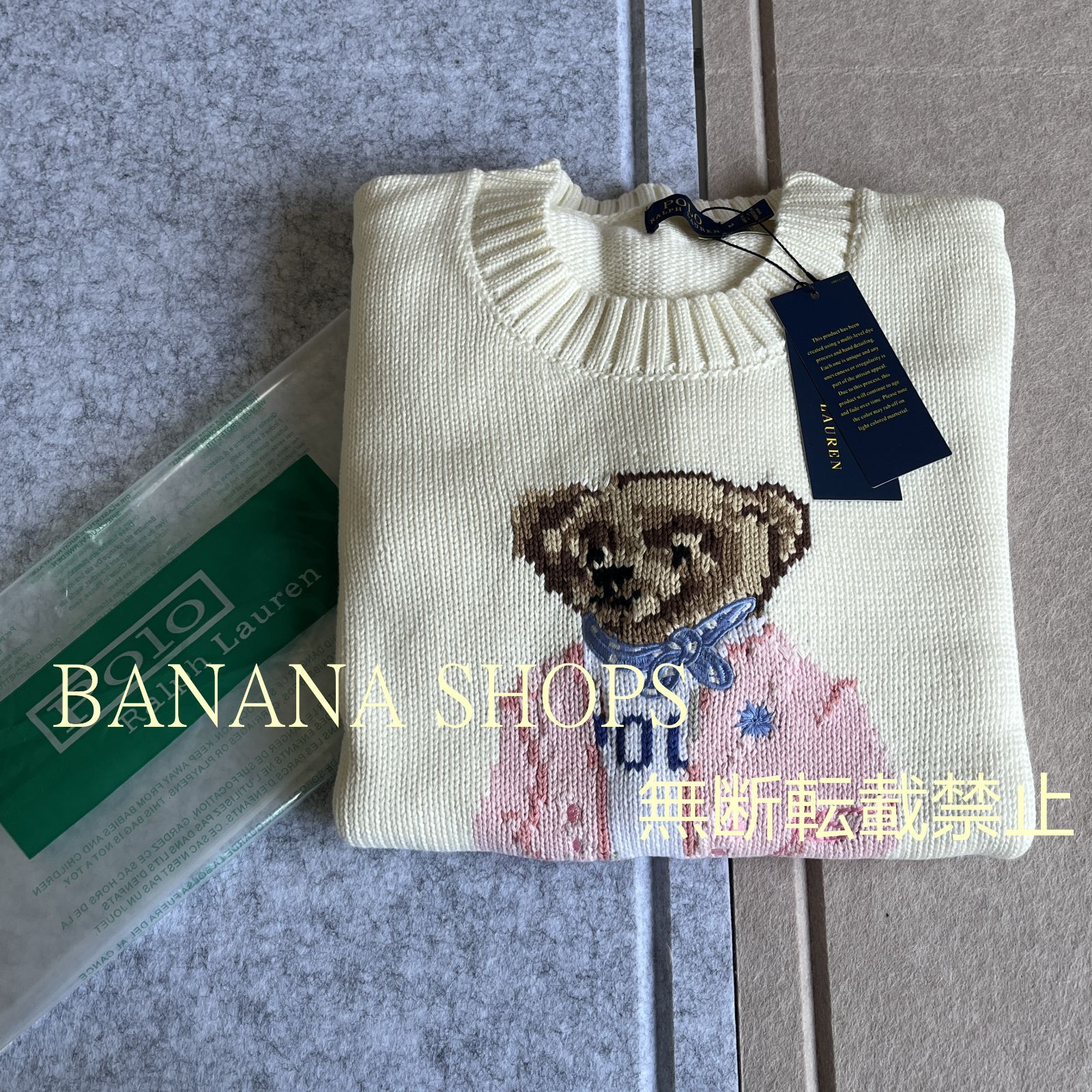 POLO RALPH LAUREN ポロラルフローレン ポロベア刺繍 長袖ニット セーター ホワイト*ピンク - メルカリ