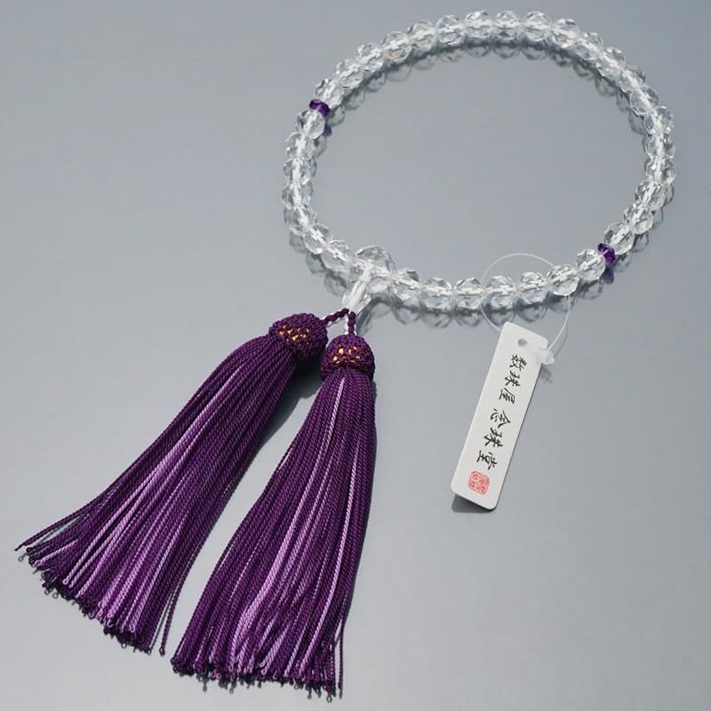 念珠堂 本水晶 32面カット 紫水晶 入 数珠袋 付き 正絹房 シルク 全ての宗派でお使い頂ける 国産 念誦 創業80余年 老舗数珠メーカー 1