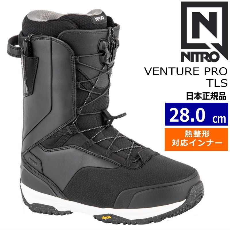 24-25 NITRO VENTURE PRO TLS BLACK 28cm ナイトロ ベンチャー プロ メンズ スノーボードブーツ 日本