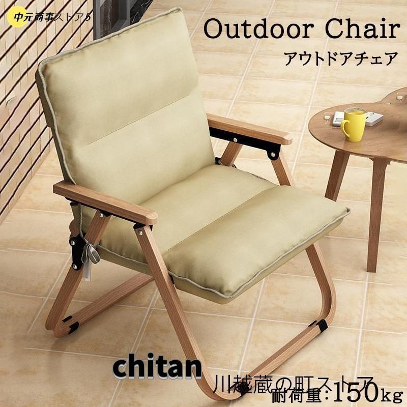 健康用品 成瀬愛里プロデュース メディカルスリムレギンス 着圧 M-L