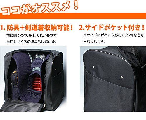 雲形デザインバッグ