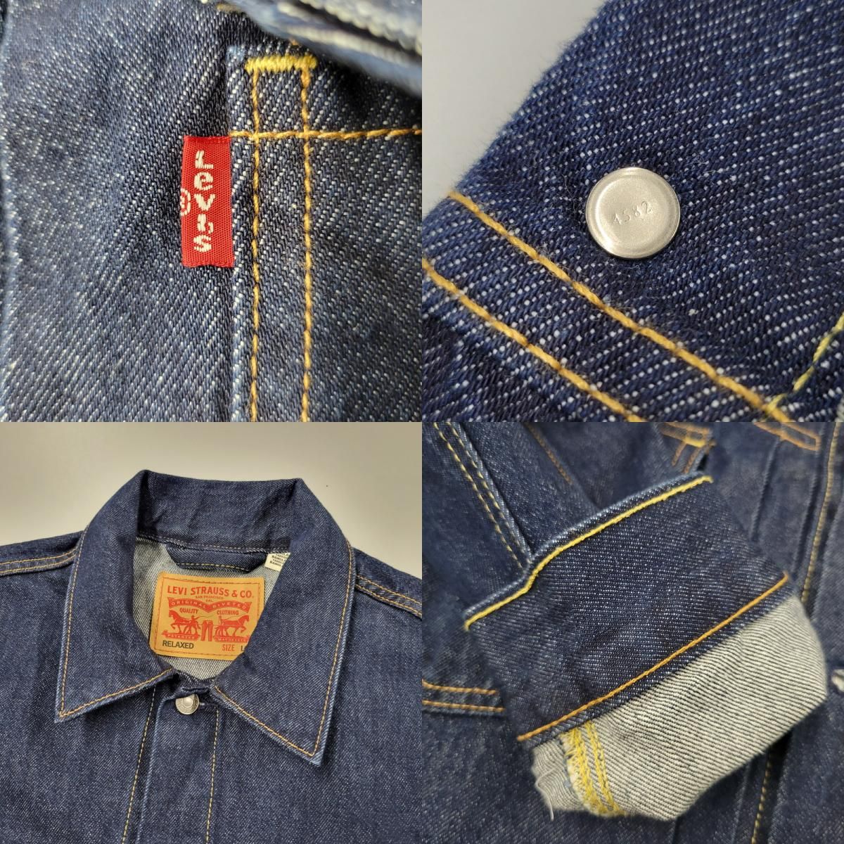 中古品】Levi