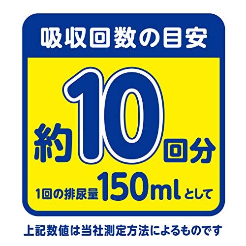 3個入 アテント