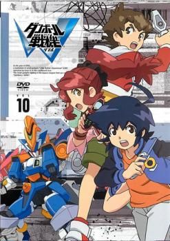 新品ケース交換済み ダンボール戦機 + ダンボール戦機W DVD全27