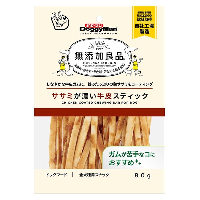 ダイキン 業務用エアコン 室外機 ファンモーター 2265050 未使用