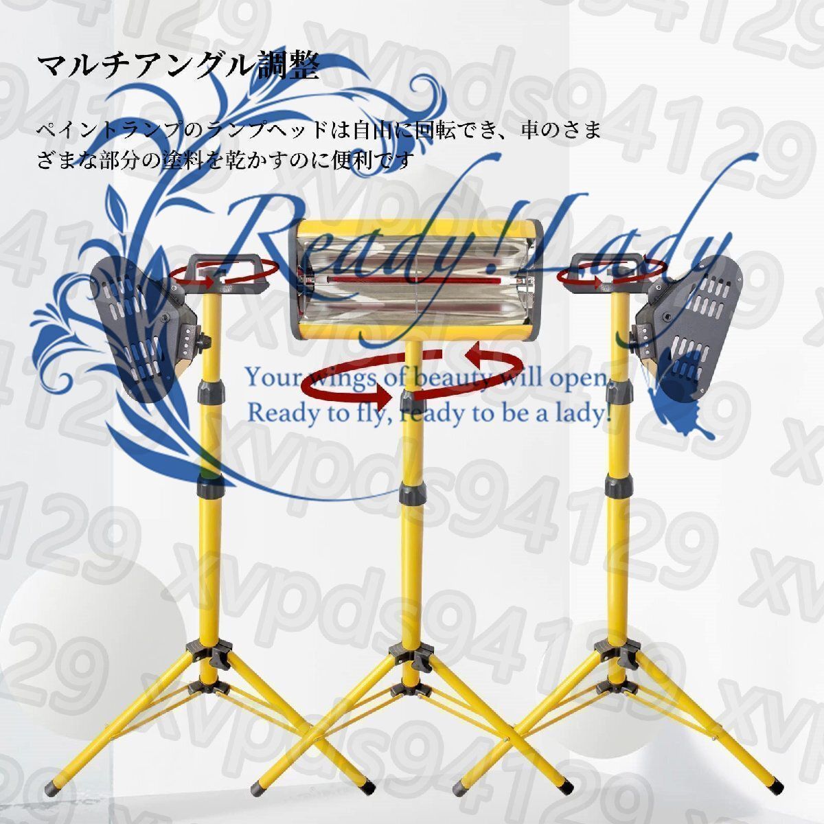 タイマー付きの短波赤外線塗料硬化ランプ