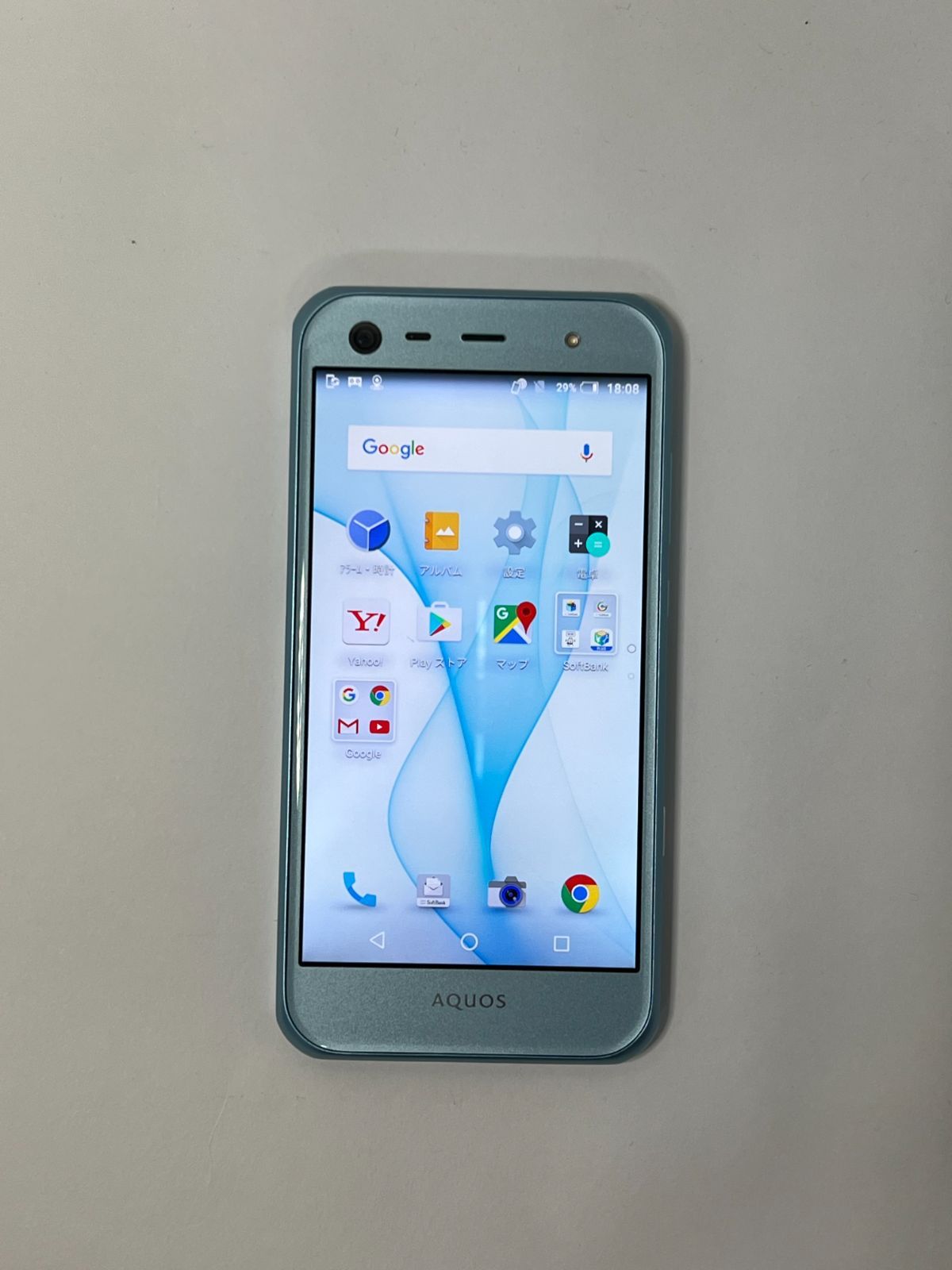 中古品・美品】Softbank SHARP AQUOS Xx3 mini 603SH ブルー【SIM