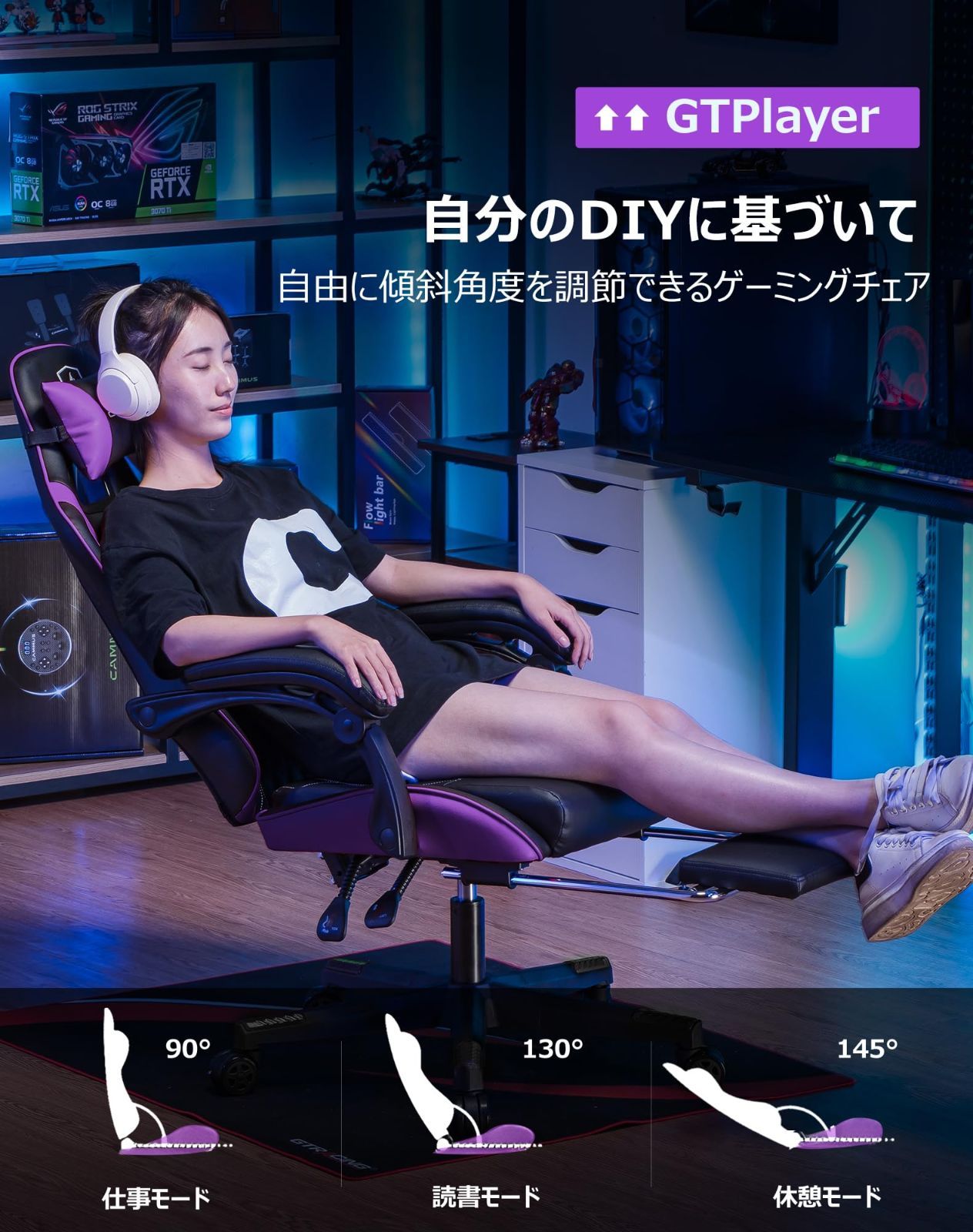 ポケットコイルが内蔵