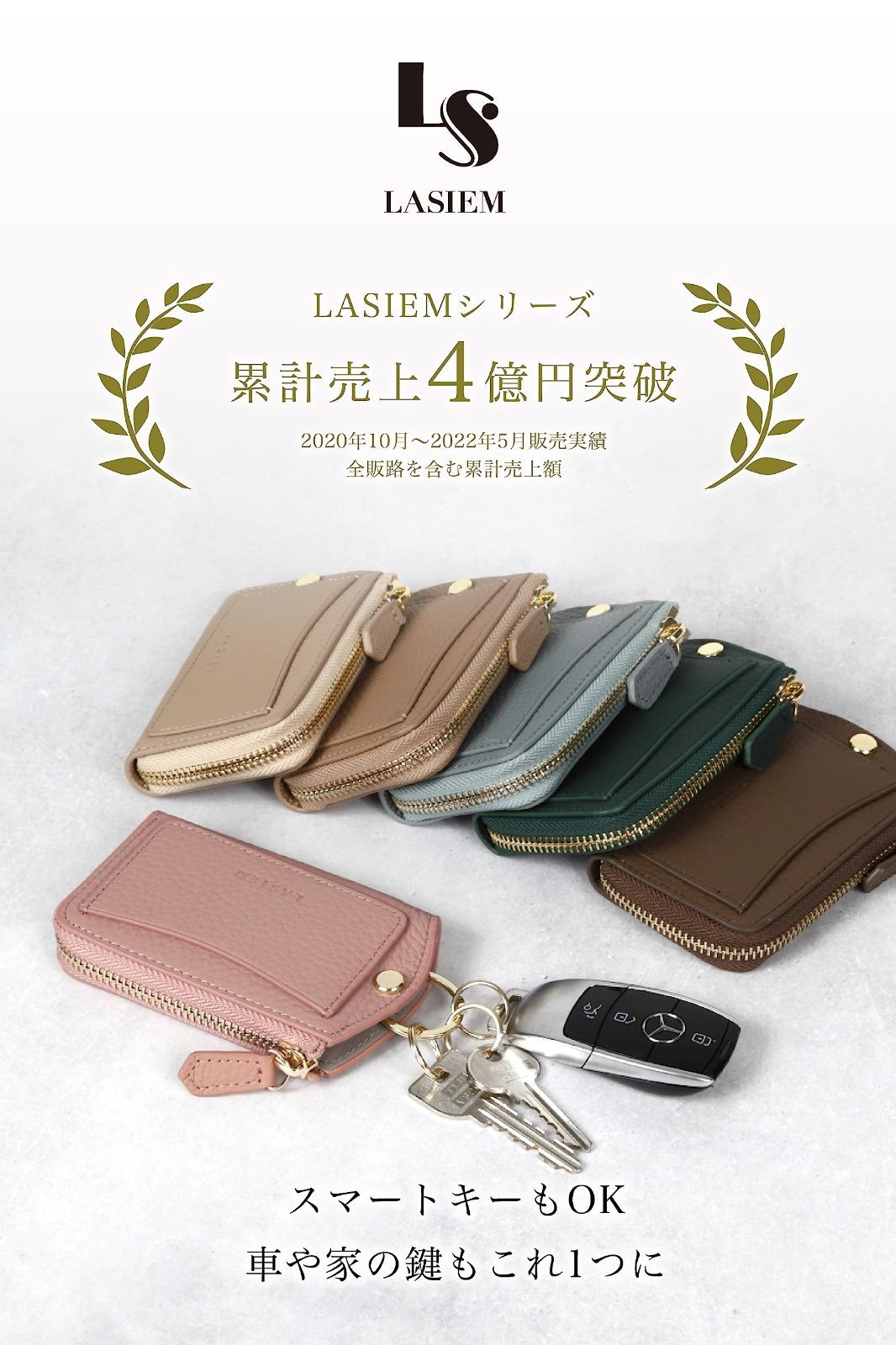 色: エトープ×イエロー】LASIEM(ラシエム) がま口財布 本革 レディー