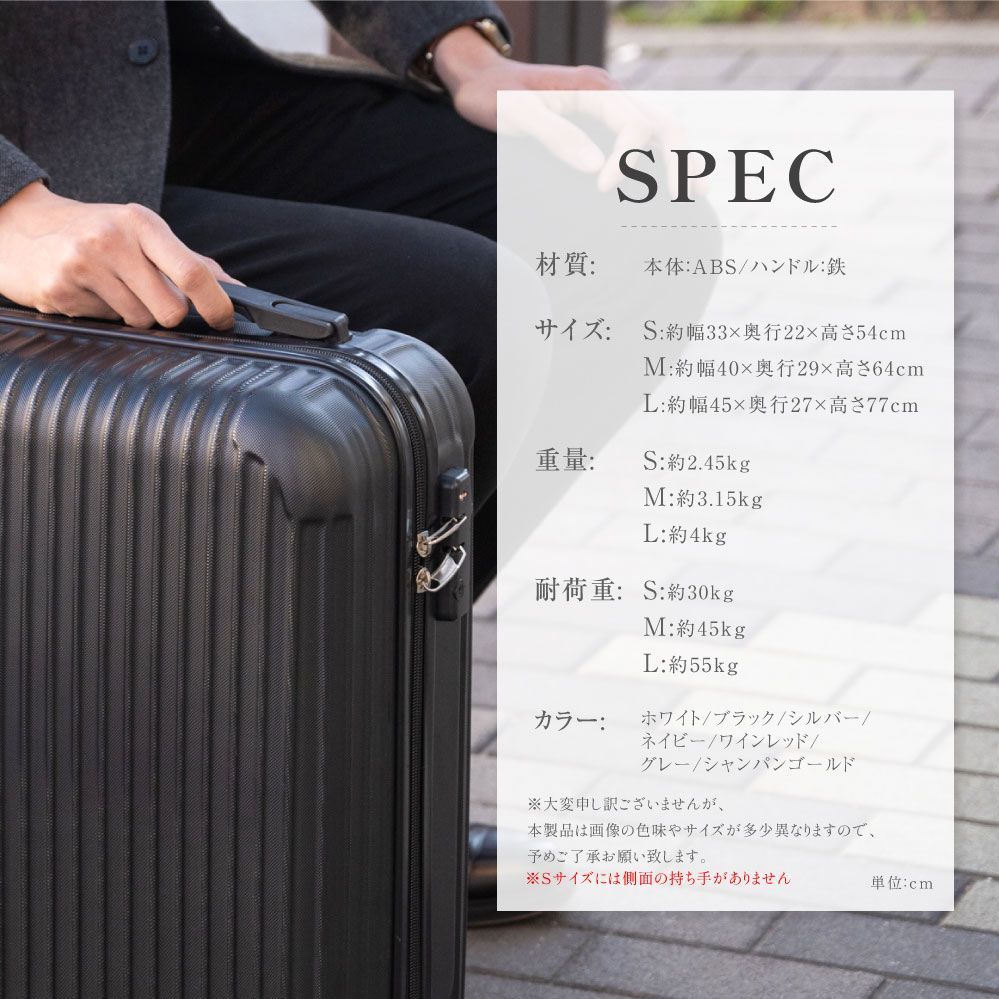 ♪新品＆未使用＆未開封♪ キャリーケース 機内持ち込み スーツケース  Sサイズ  超軽量 TSAロック 2 泊 3日用 かわいい 可愛い 旅行用品 かばん小型 静音キャスター 機内持込 出張用 旅行バック 送料無料 sc101-20