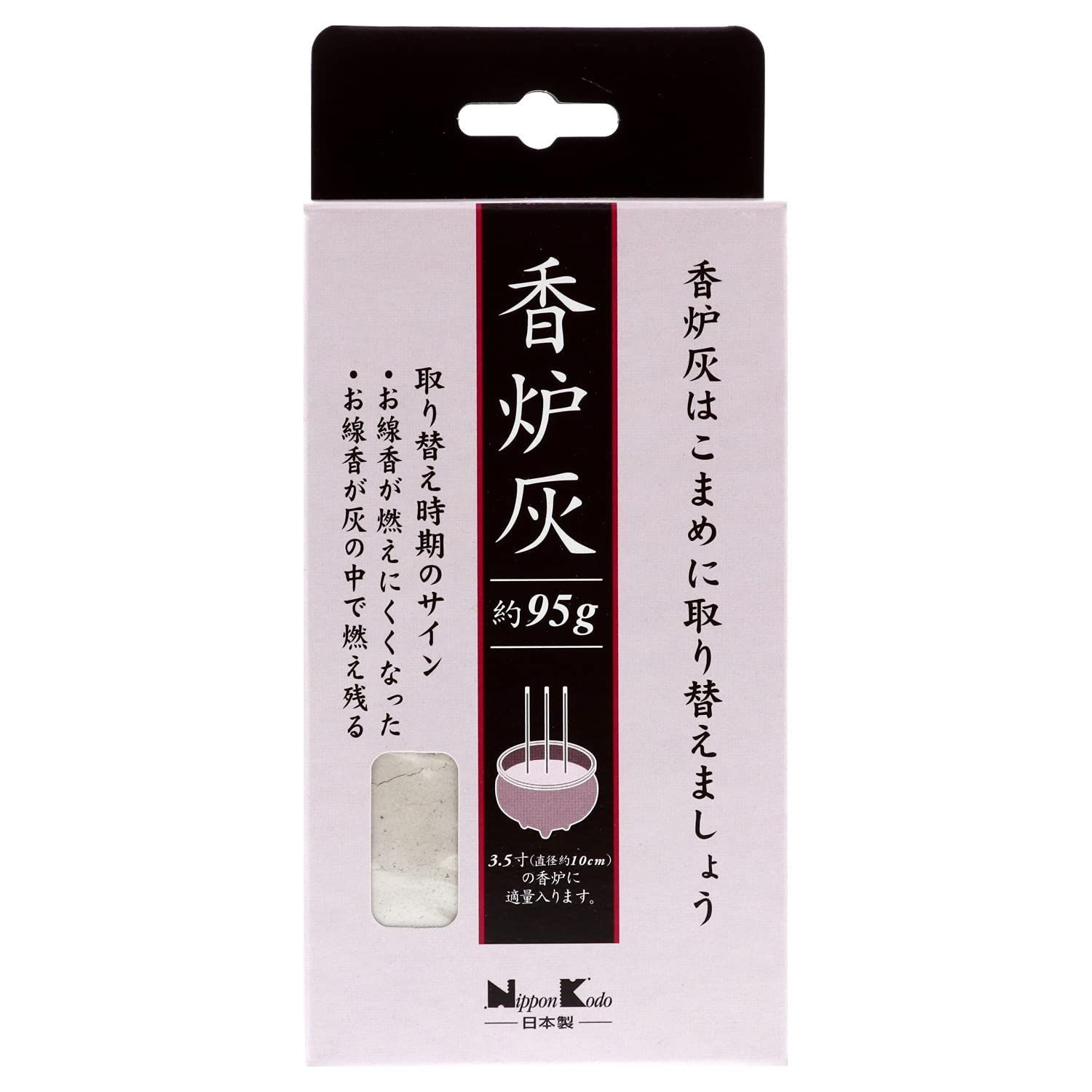 日本香堂 Nippon Kodo 香炉灰 74mm×30mm×163mm