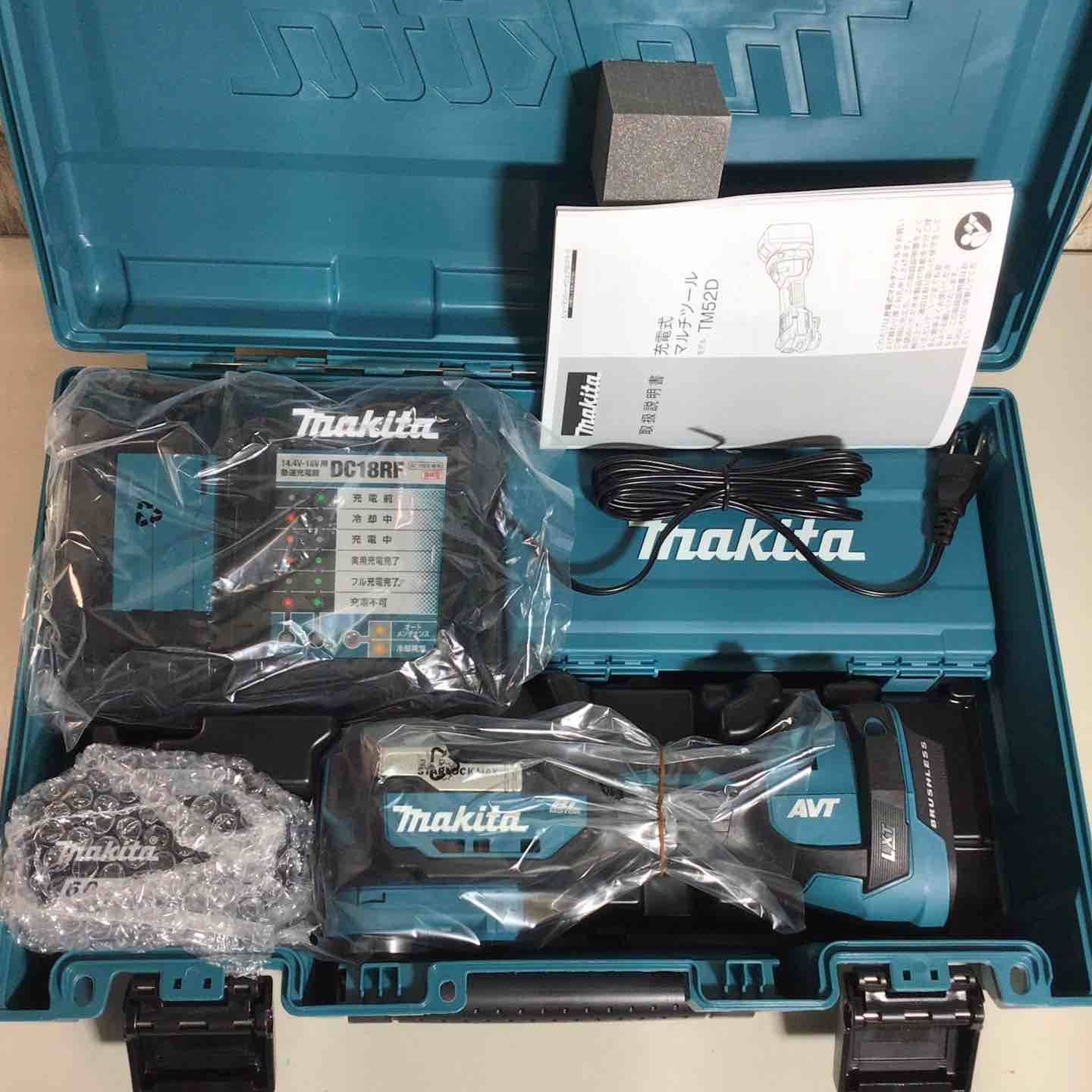 マキタ makita コードレス マルチツール TM52DRG バッテリー-充電器付 フルセット 純正 純正品 充電式 18V 戸田店