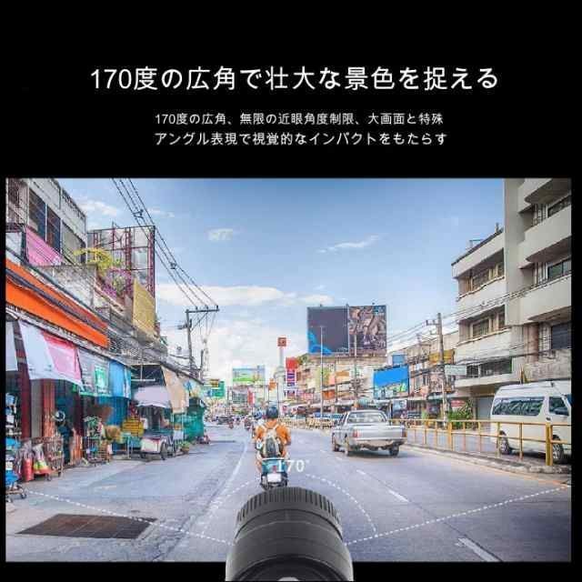 ドライブレコーダー 170 度の広角レンズ スポーツDVカメラ 写真ピクセル 自転車バイクヘルメットカメラ ハンドル ヘルメット装着 ドライブ DECORATOM_COM_BR