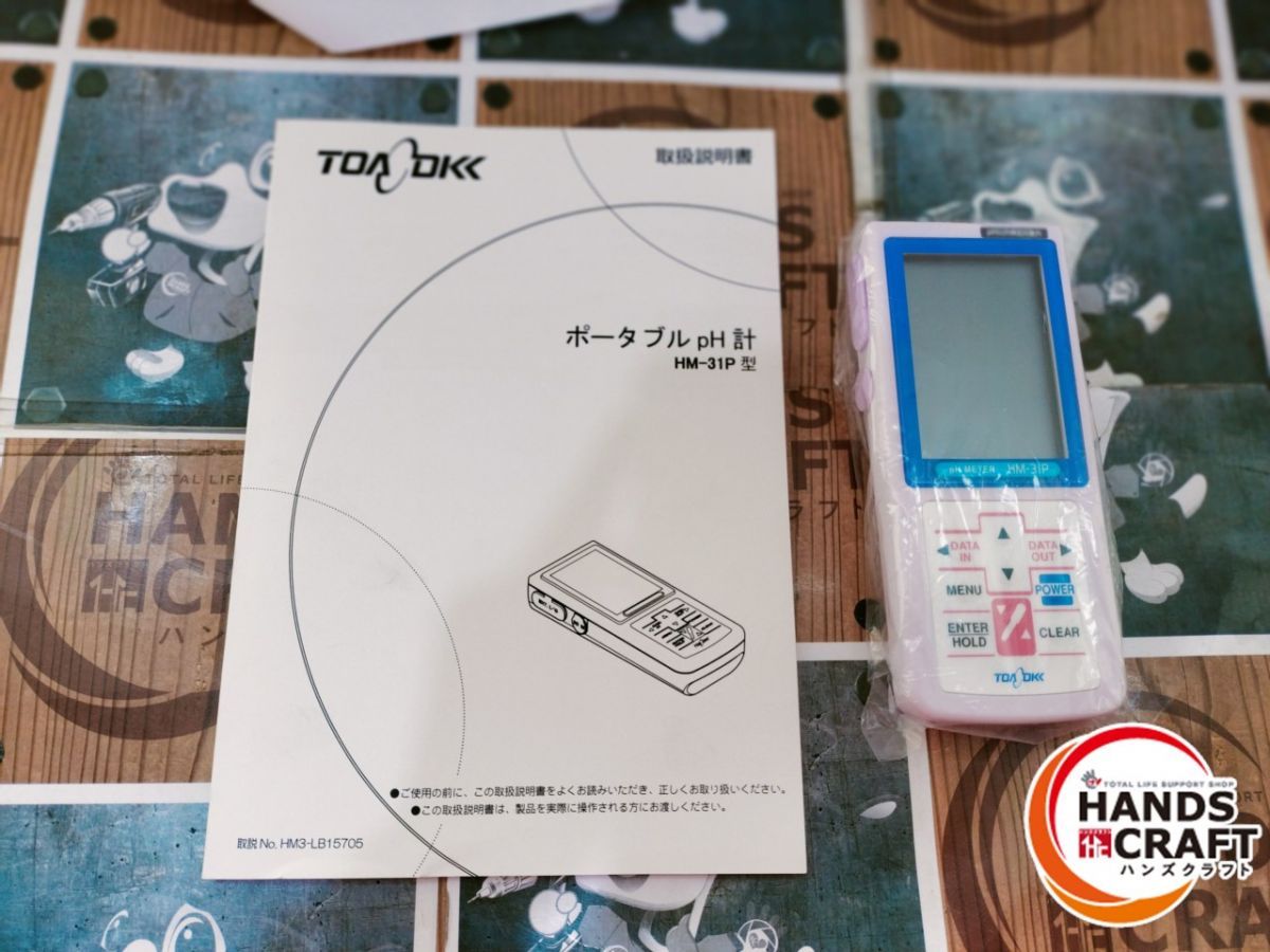 ◆ 東亜ディーケーケー HM-31P ポータブルｐH計 本体のみ 開封品