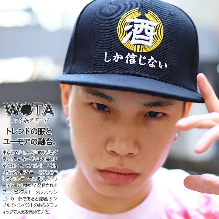 2025年最新】put on 帽子の人気アイテム - メルカリ