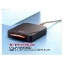 TAKACOM カードライトアダプタ CWA-100 タカコムAT-D39SII用