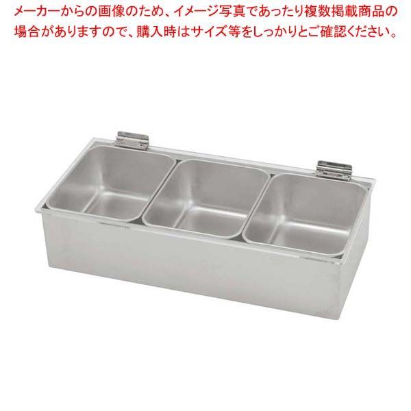 三浦技研 トップ MG-R01 2本セット（51度・56度）MCI 90-S