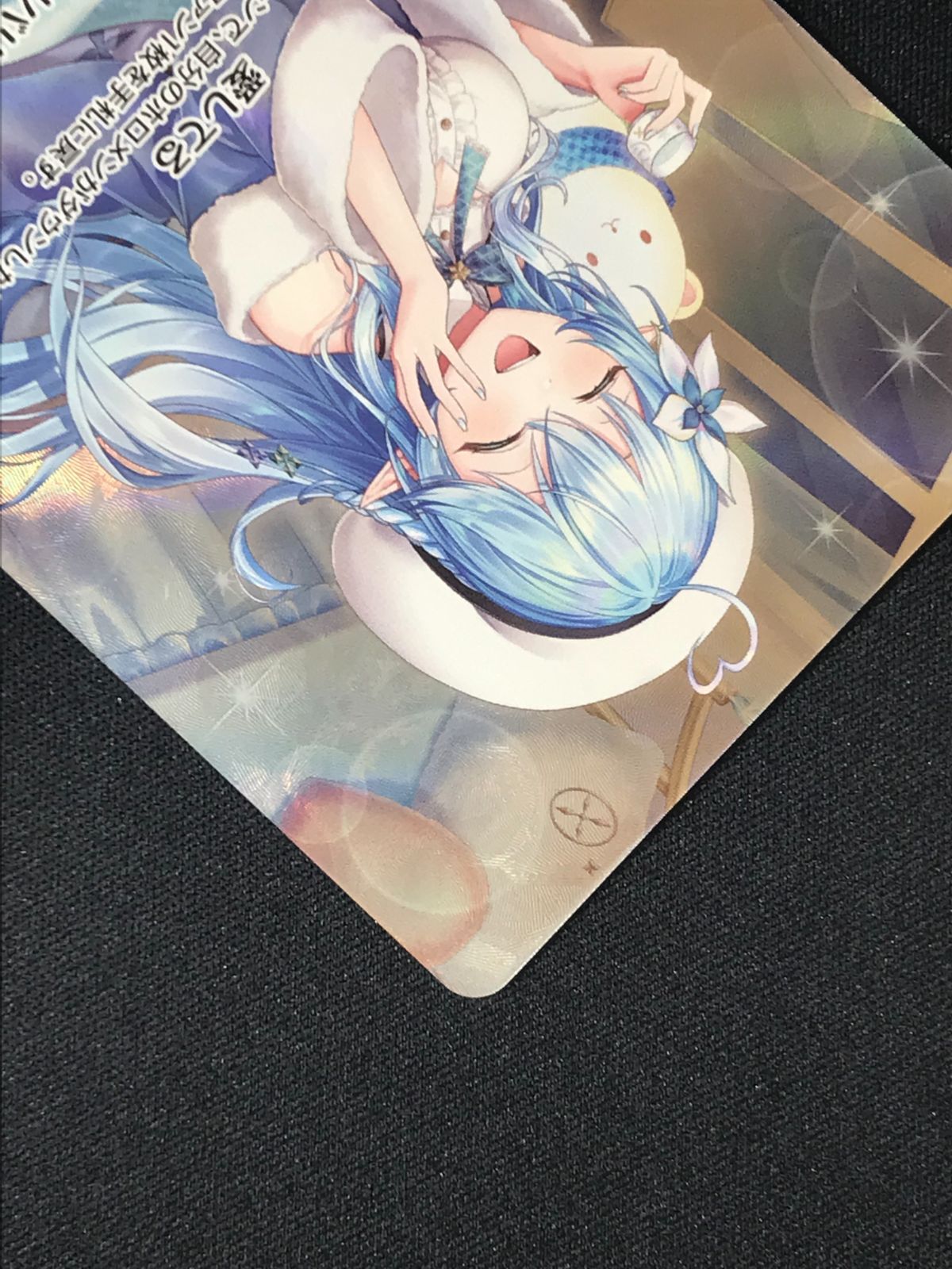 ホロライブOCG ホロカ 雪花ラミィ OUR hBP04-004 トレカ TCG 264