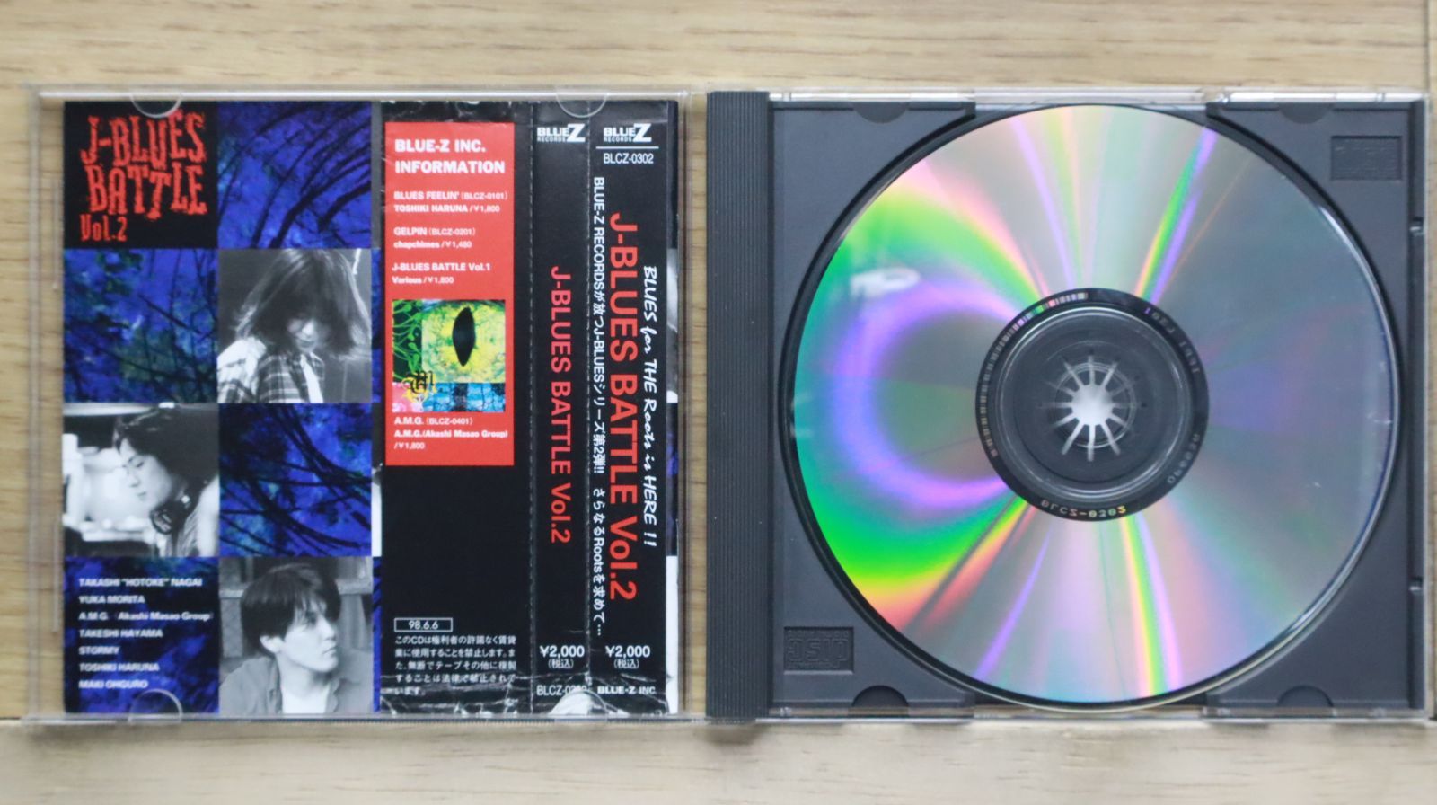 国内盤CD☆/A.M.G.□ J-BLUES BATTLE 2 【BLCZ0302