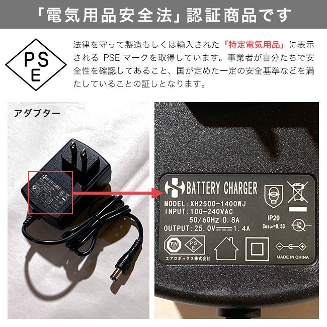 ドリル 小型