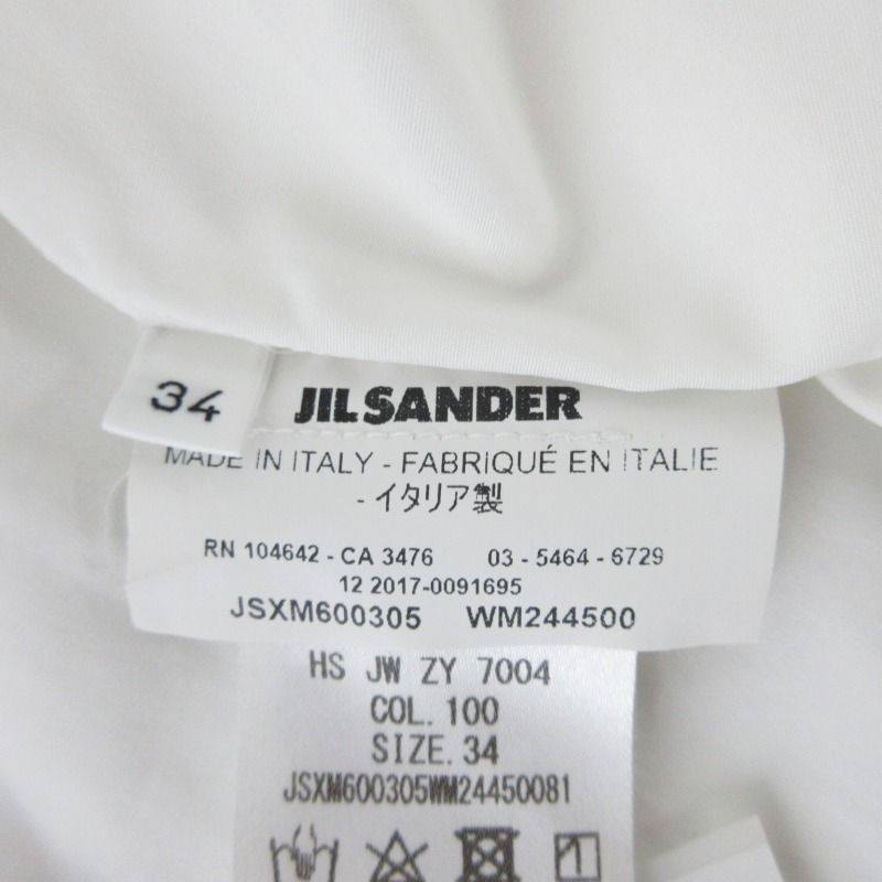 ジルサンダー JIL SANDER 美品 18SS 7DAYS SHIRTS THURSDAY セブンデイズシャツ ブラウス プリーツ 長袖  バンドカラー 白 ホワイト 34 約XSサイズ - メルカリ