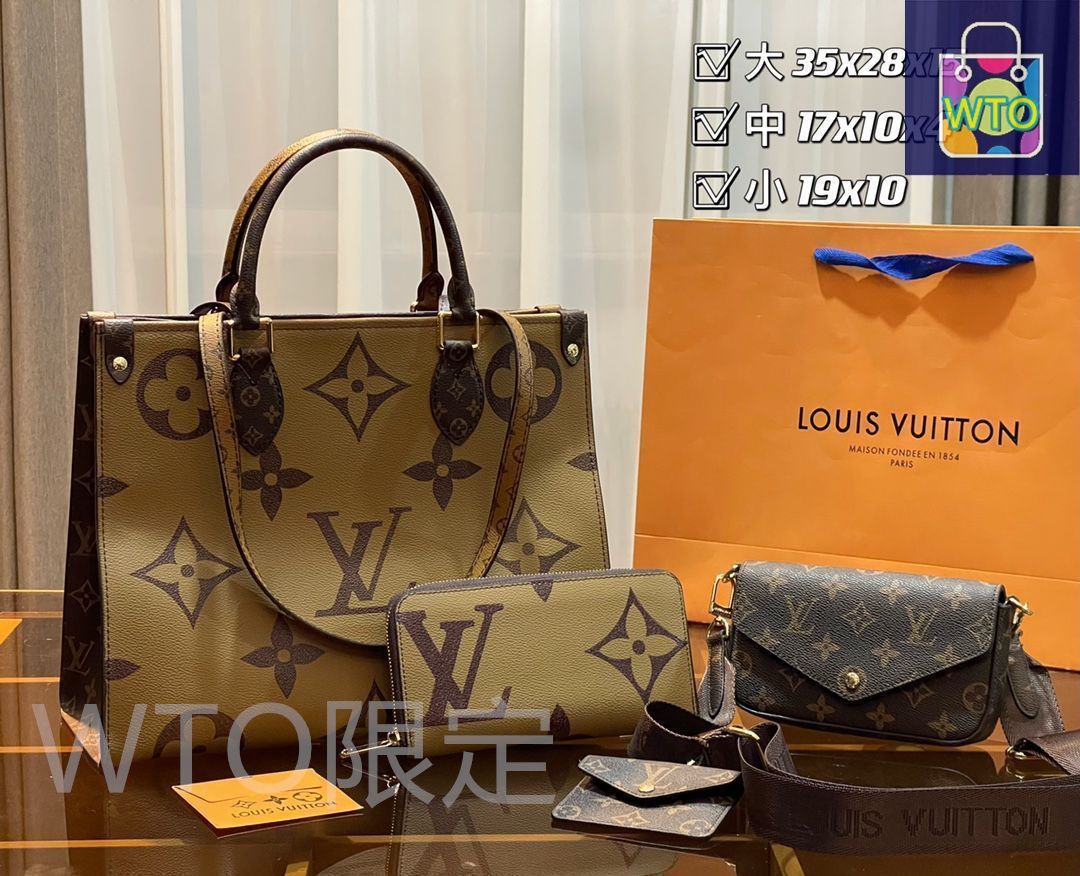 綺麗 LOUIS VUITTON ルイヴィトン ショルダーバッグ