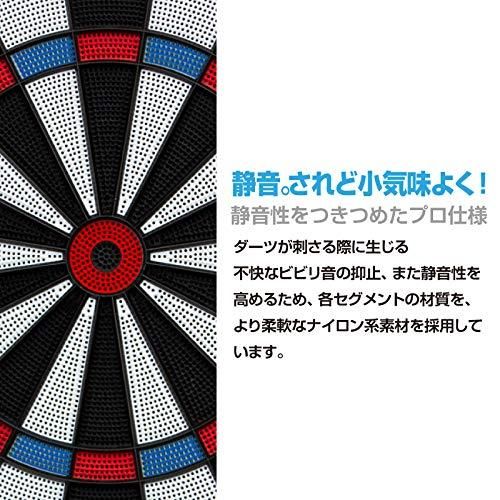 超静音設計ダーツボード スパイダープロ