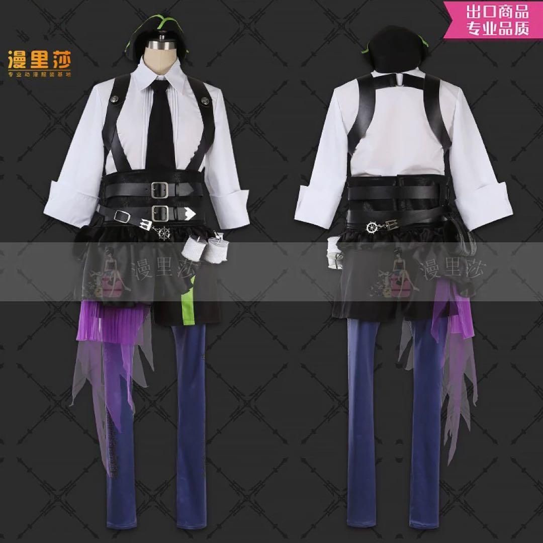 ツイステ リリア コスプレ 寮服 XL ウィッグ 靴 セット Amazon.co.jp: [LELE] ウィッグ、靴付き ツイステッド
