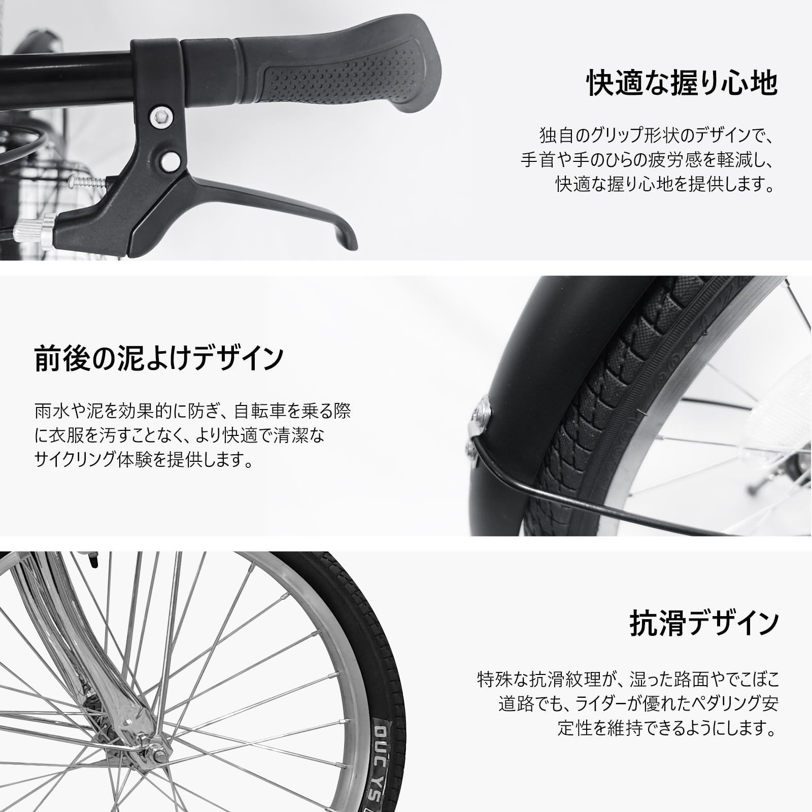 折りたたみ自転車 20 インチ 軽量 小径車 高炭素鋼フレーム カゴ・ワイヤー錠 在庫処分 防滑タイヤ ライト付き 高炭素鋼フレーム ワイヤー錠 軽量