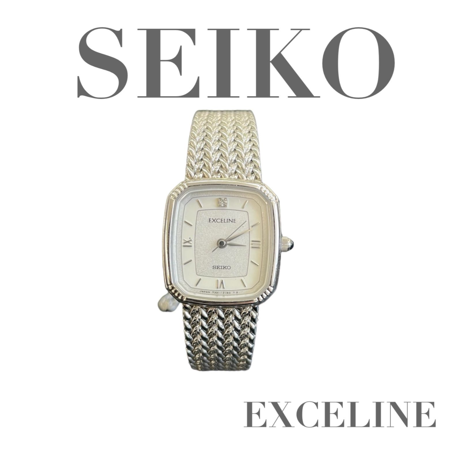 SEIKO EXCELINE 腕時計 シルバーカラー 7321-6600 SEIKO EXCELINE
